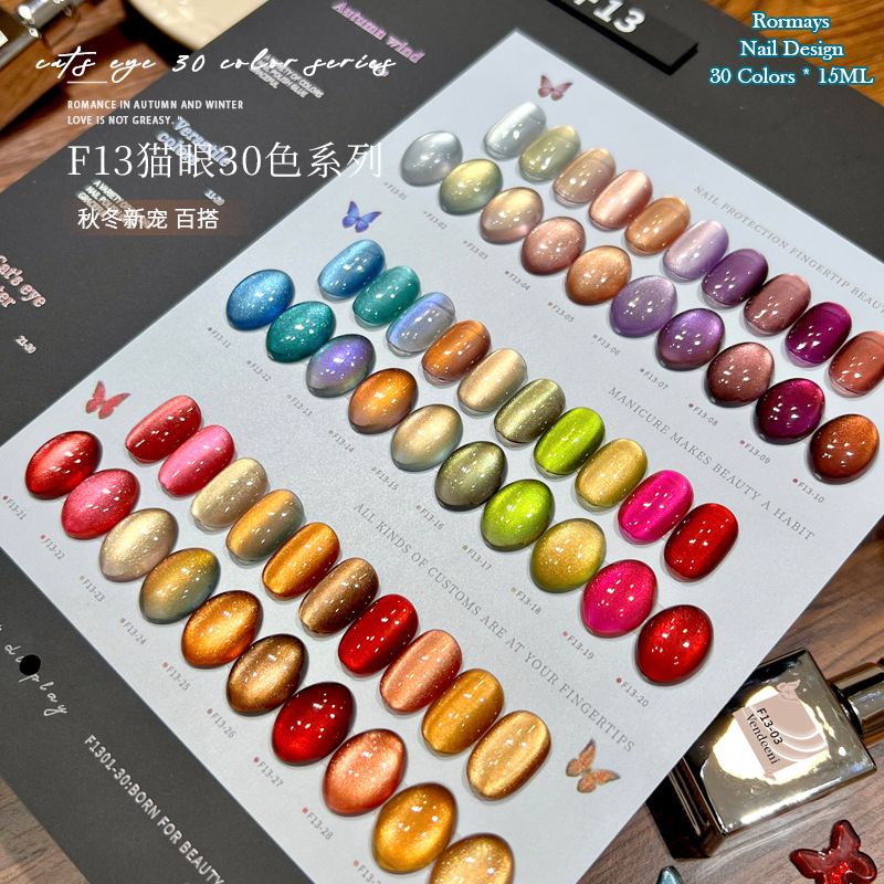 Cat Eye Gel Nail Polish Berkil - Resin Glitter Pack ulasan dan harga